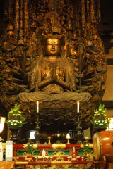 無住