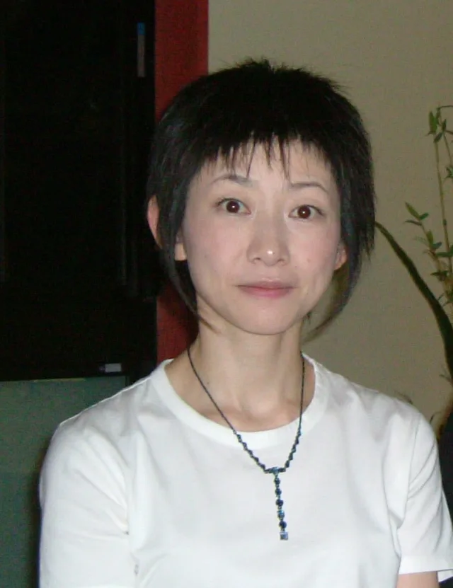 本谷美加子