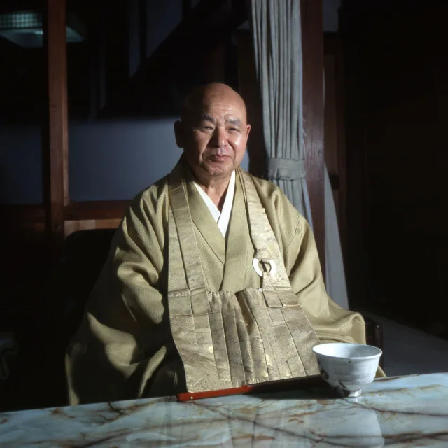 福島慶道