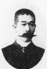 北川信従