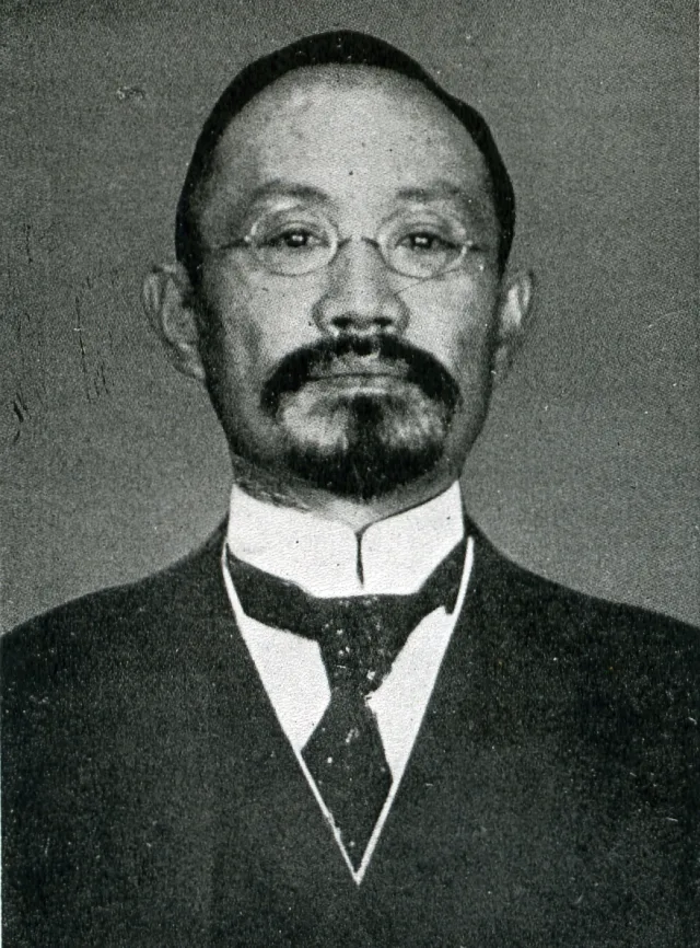 山岡萬之助