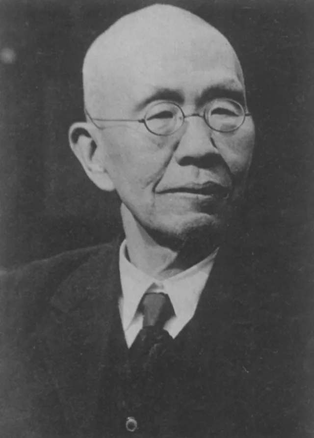 金子直吉