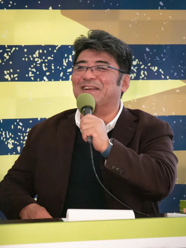 亀山努