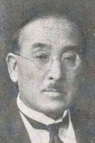 山隈康