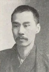 山科慎次郎