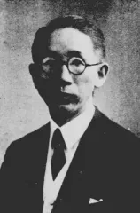 三沢寛一