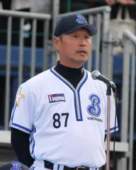 尾花高夫