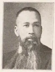高橋義信