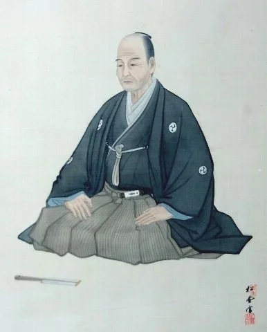 鈴木重胤