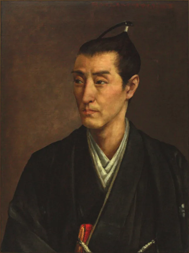 中丸精十郎