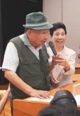 袴田巌