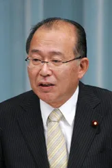 長勢甚遠