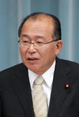 長勢甚遠