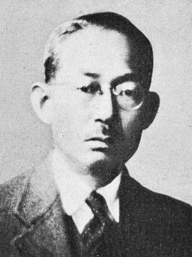 山田節男