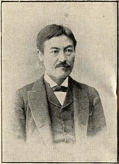 島田三郎