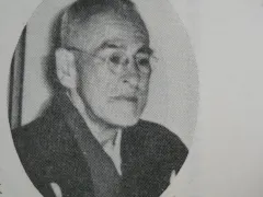 庄司保親
