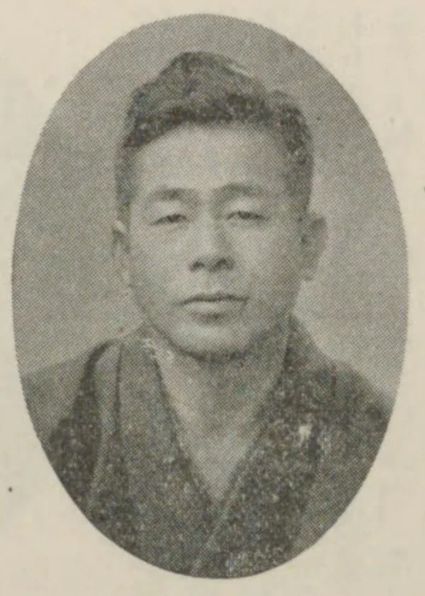 当間重民