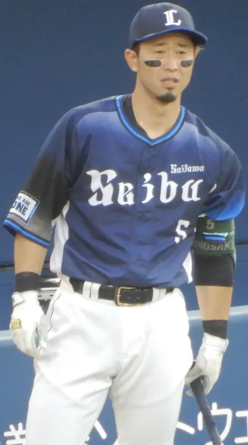 外崎修汰