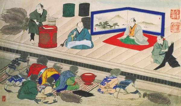 平沢屏山