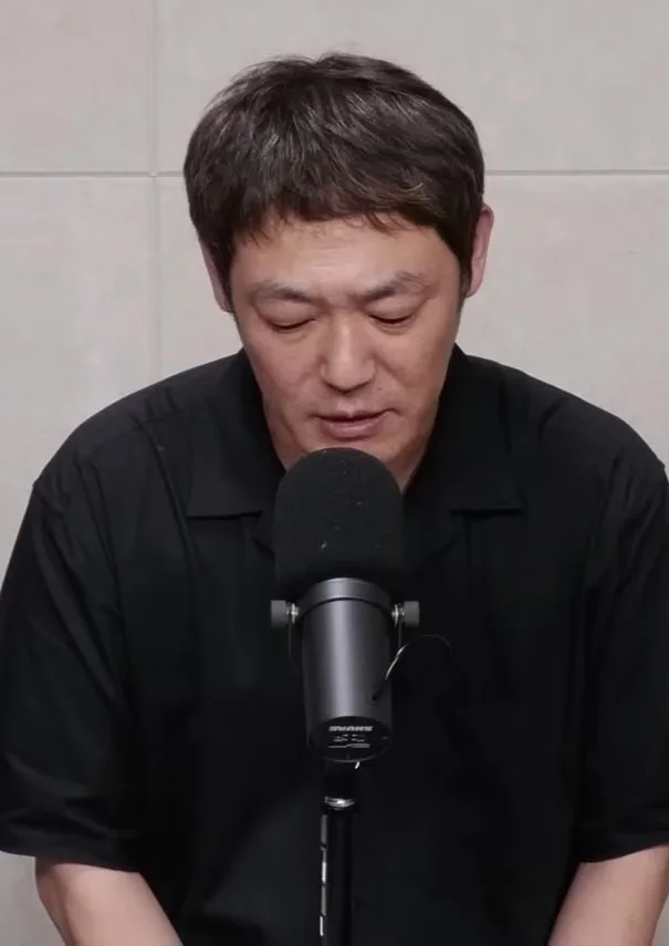 金容浩