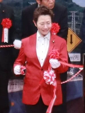 若井敦子