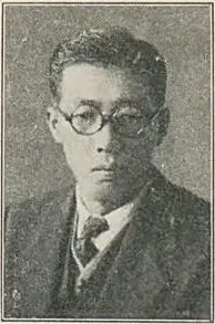 平岡良蔵