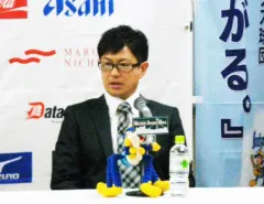 上田正造