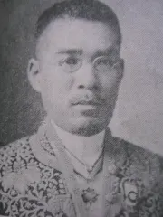 平岡定太郎