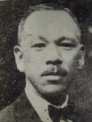 江崎利一