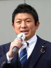 神谷宗幣