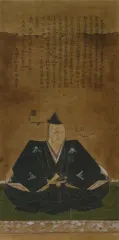 三好之長