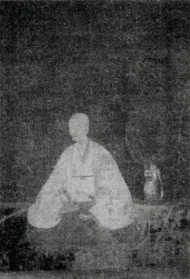 大島光義