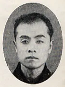 小早川清