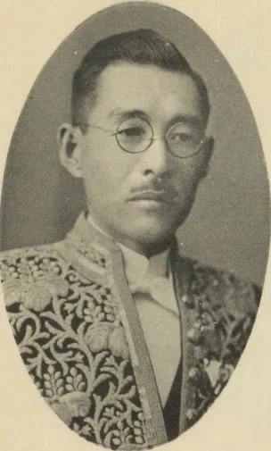原田維織