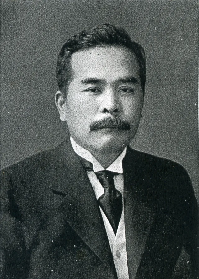 松山常次郎