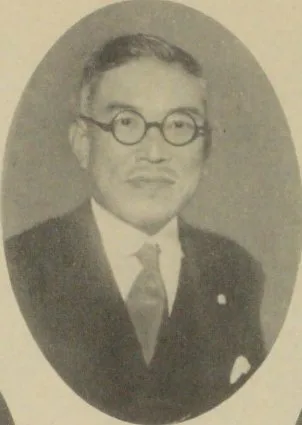 青木周三