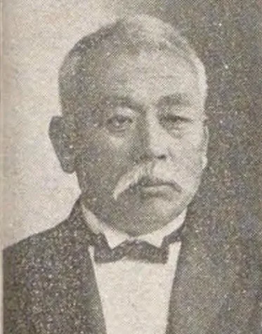 長谷川豊吉