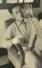 大友工