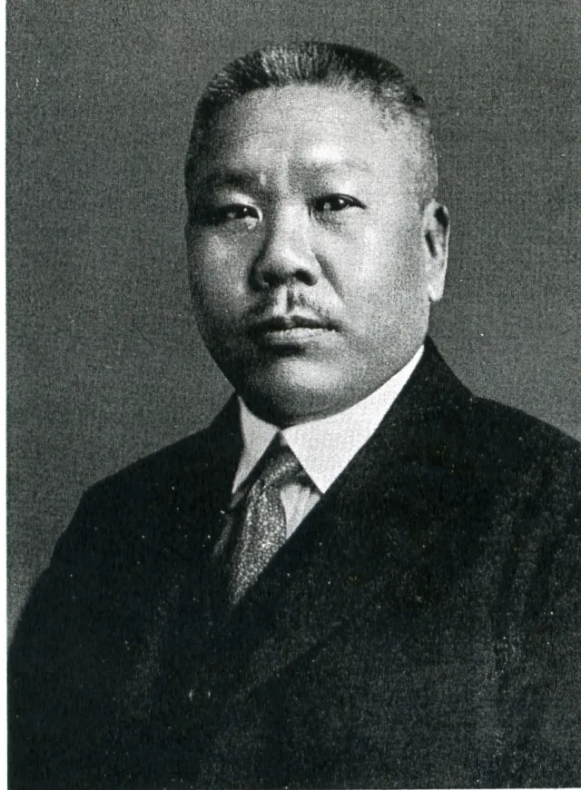 青木精一
