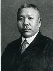 青木精一