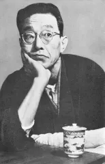 獅子文六