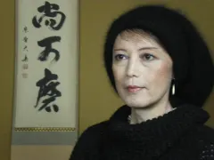 コウタ