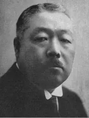 井上公二