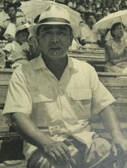 藤田省三