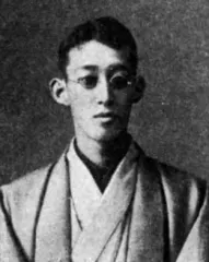荻野六郎