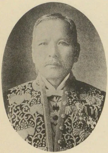 宗像政