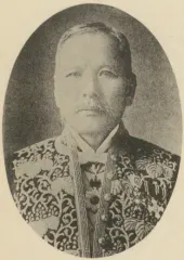 宗像政