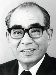 大島友治