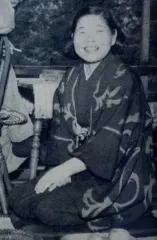秋野不矩