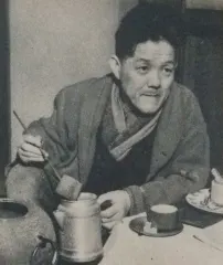 中村研一